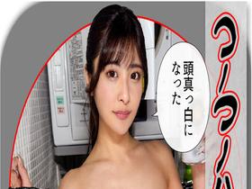 ホイホイラバー30～コノコノハメドリ～ 素人ホイホイLOVER・個人撮影・カップル・自宅・ 素人・美少女・ハメ撮り・巨乳・美乳・巨尻・美尻・顔射・ 変態・潮吹き・ドM・オナニー・コスプレ・巨根　サンプル画像07